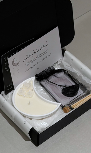 🕯 لوما — Luma Midi